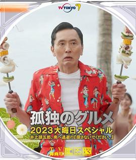 国产高清在线视频
